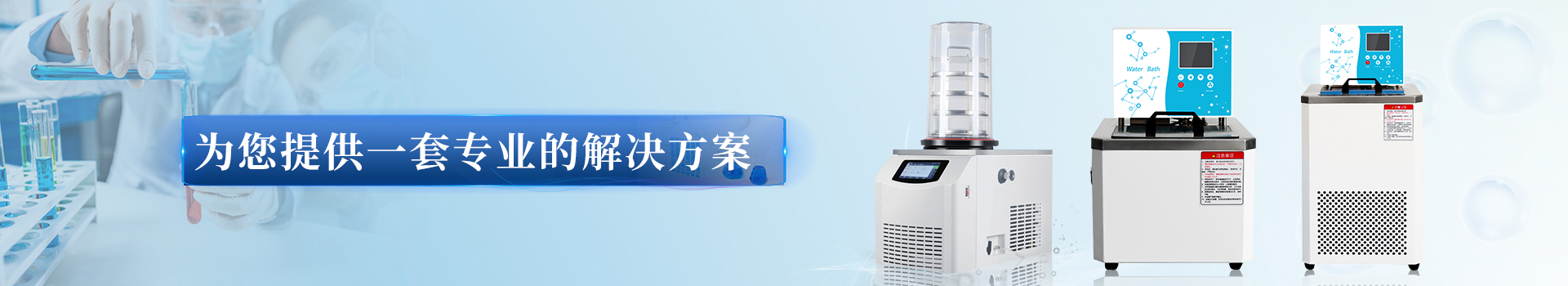 HX系列